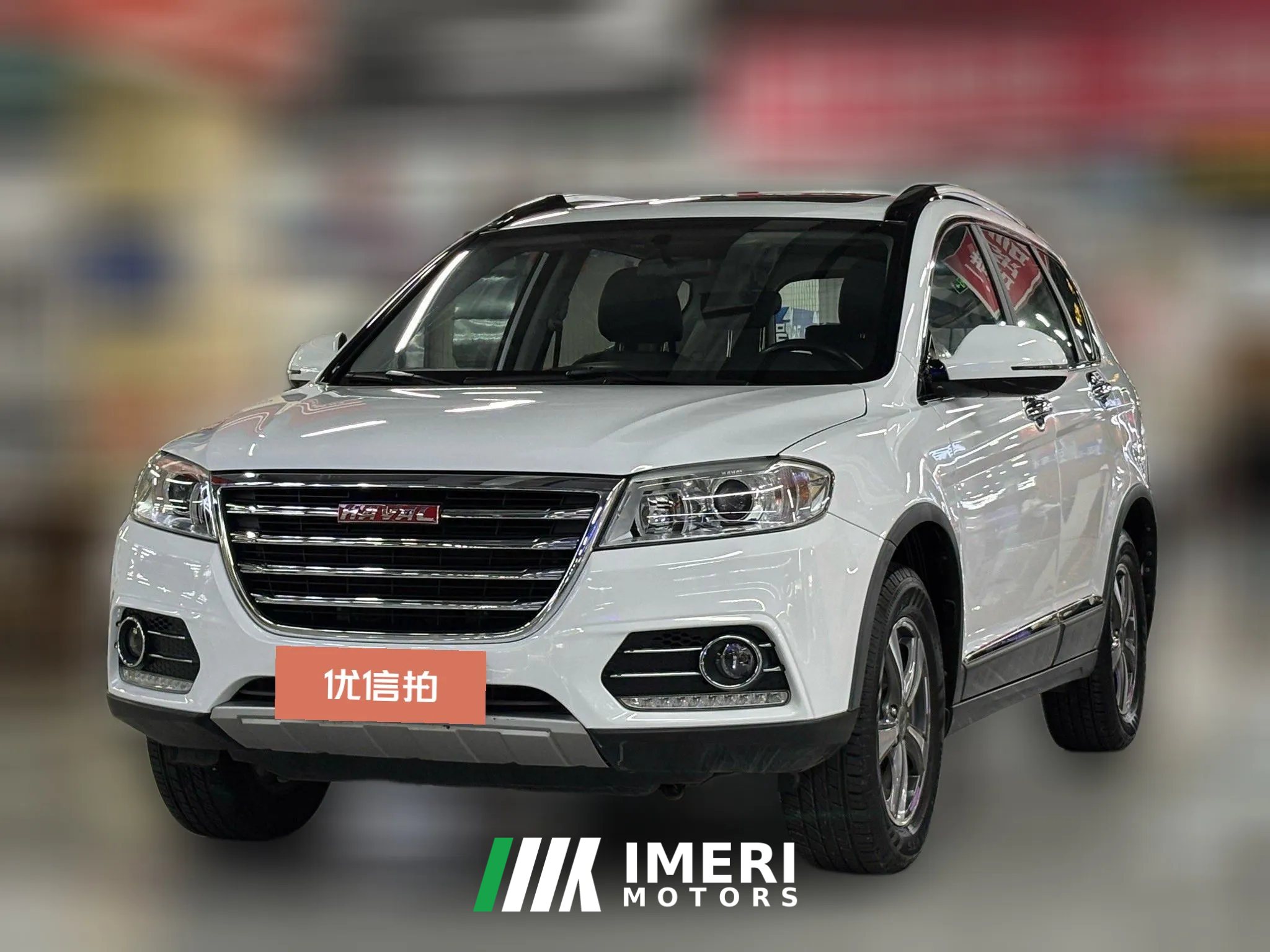2017 Haval H6 2017 1.5T MT Red LabelSportElite FWD
