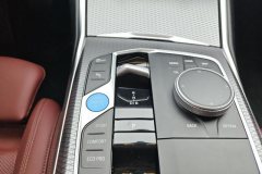 2024 BMW i3 2024 eDrive 40L Yaoye suit #16