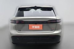 2025 Voyah Zhiyin 2025 4WDQiankunEdition #4