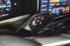 2025 Volkswagen Magotan 2024 1.5T AT 300TSI DSGExclusiveconspicuous bag #16