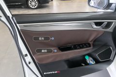 Left Front Door Trim