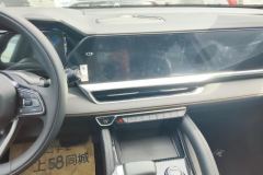 2026 Geely Auto Xingyue L 2024 2.0TD AT DCT EVO2WDChangfengEdition #13
