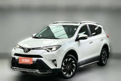 2017 Toyota RAV4 2016 2.5L AT 4WDElite #2