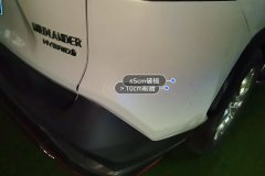 Rear Bumper