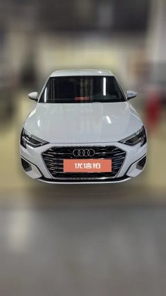 2024 Audi A3 Sedan 2023 Facelift A3L Limousine 35 TFSI FashionElegant #5