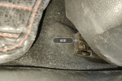 Driver Seat Rail