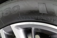 2023 BYD Qin Plus 2023 Champion EV 510KMSurpass #9