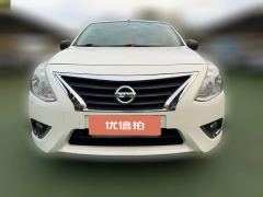 2017 Nissan Sunny 2015 1.5 AT XELargedivisionEdition #2