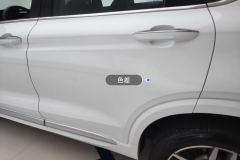 Left Rear Door