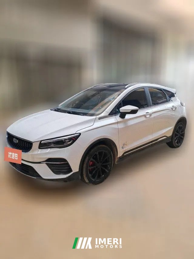 2022 Geely Auto Emgrand S 2021 1.4T AT CVTPremium