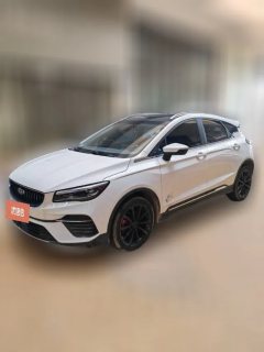 2022 Geely Auto Emgrand S 2021 1.4T AT CVTPremium #1