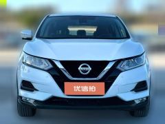 2020 Nissan Qashqai 2021 2.0 AT Smart #2