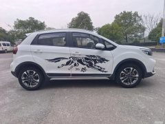2020 Geely Auto Vision X3 2020 1.5 MT Premium #3