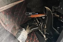 Steering Column