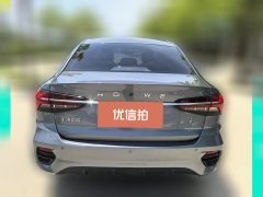 2022 Roewe i5 2021 1.5L MTdiamondEdition #4