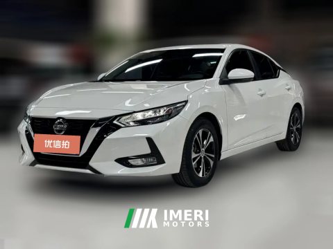 2023 Nissan Sylphy 2021 1.6 AT XLJoy