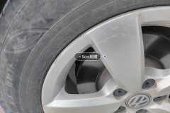 Right Front Wheel Hub