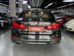 2020 BMW 5 Series 2020 2.0T AT 530LiLeadingMSport Pkg #12