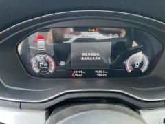 2024 Audi A5 Sportback 2024 Sportback 2.0T AT 40 TFSI quattro LuxuryDynamic (Imported) #9