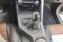 2023 Geely Auto Binyue 2023 1.4T MT goldEdition #16