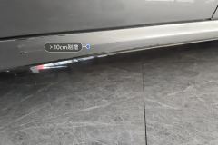 Right Rocker Panel