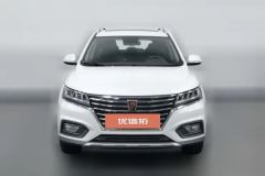 2018 Roewe RX5 New Energy 2017 ERX5 EV400 ElectricConnectednetFlagship #3