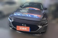 2023 Mazda Mazda3 Axela Sedan 2023 2.0L AT QualityEdition #2