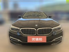 2021 BMW 5 Series 2020 2.0T AT 530LiLeadingLuxury Pkg #2