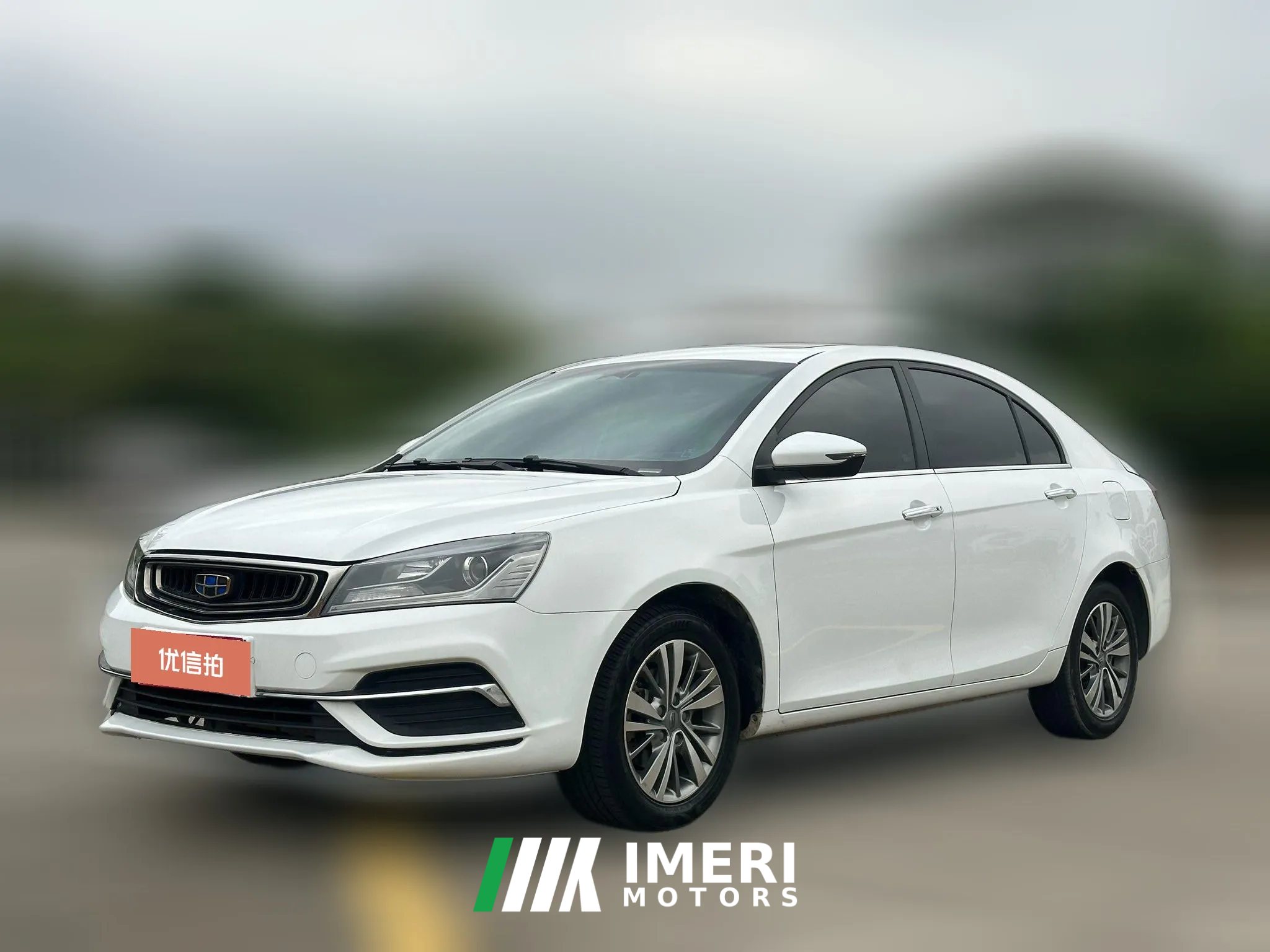 2018 Geely Auto Emgrand Sedan 2018 1.5 AT upConnected