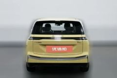 2023 Aion Y 2022 Plus 70 Smart Lead #4
