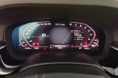 2020 BMW 5 Series 2020 2.0T AT 525LiLuxury Pkg #14