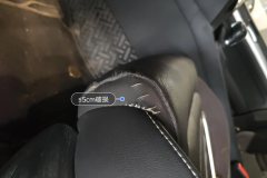 Driver Seat