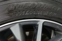2024 Toyota Camry 2023 2.5G AT Luxury #9