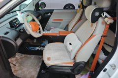 2025 Chang'an Qiyuan Chang'an Lumin 2025 301km Honey Sweet Edition #9