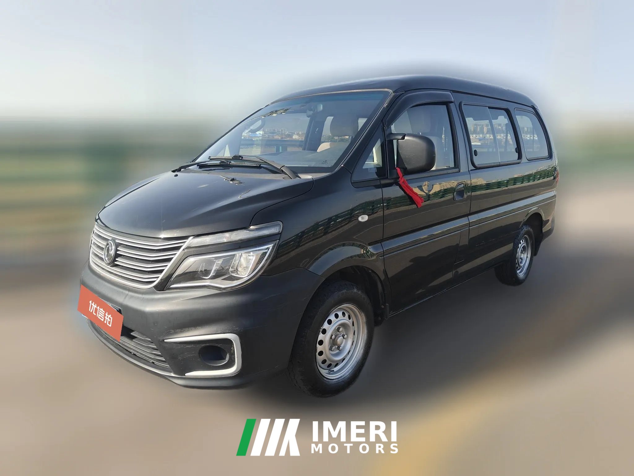 2020 Dongfeng Fengxing Lingzhi 2019 1.6 MT M5Special7Seat