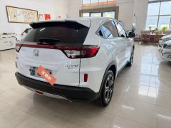 2017 Honda XR-V 2015 1.8 AT EXiComfort #6
