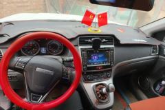 2019 Haval M6 2018 1.5T MT Elite FWD #12