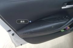 Left Front Door Trim