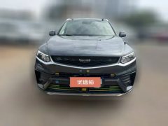 2020 Geely Auto Xingyue 2020 1.5T AT 300THigh Energystar shinerFWD #2