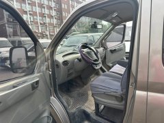 2017 Maxus V80 2015 2.5T AT AoyuntongEditionSWBLow Roof Diesel #6