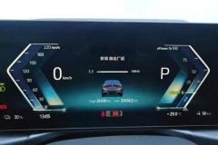 2023 BMW i3 2022 eDrive 35 L #14