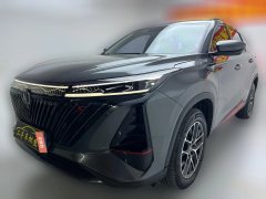 2023 Chang'an CS75 Plus 2023 No.2generation 1.5T AT Elite #1