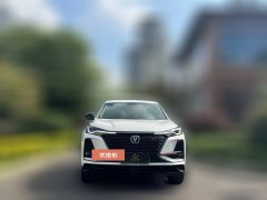 2019 Chang'an CS75 Plus 2020 1.5T AT Luxury #2