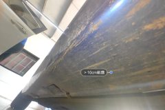 Right Rocker Panel