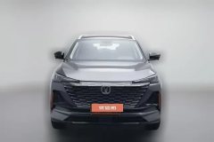2022 Chang'an CS55 Plus 2022 No.2generation 1.5T AT DCTexcellence #3