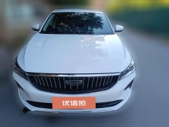 2023 Geely Auto Emgrand Sedan 2023 No.4generationChampion 1.5L AT CVTLuxury #2