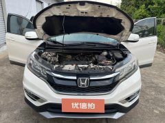 2017 Honda CR-V 2016 2.0 AT UrbanEditionFWD #16