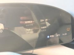 2024 Zeekr 007 2025 Long RangeRWDSmart Drive 100kWh #13