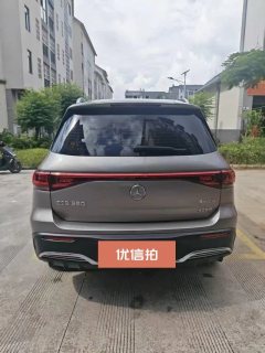 2022 Mercedes-Benz EQB 2022 EQB 350 4MATIC starterSpecial #8
