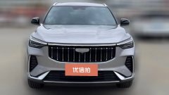 2025 Geely Auto Boyue 2026 1.5TD good #3